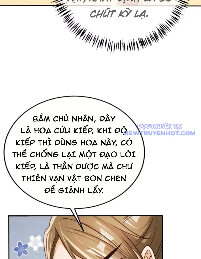 Tùy Tùng Của Nữ Phản Diện Chapter 77 - Trang 17