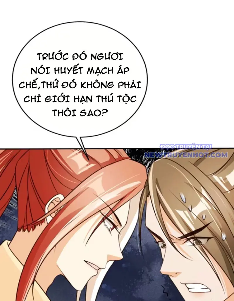 Tùy Tùng Của Nữ Phản Diện Chapter 77 - Trang 21