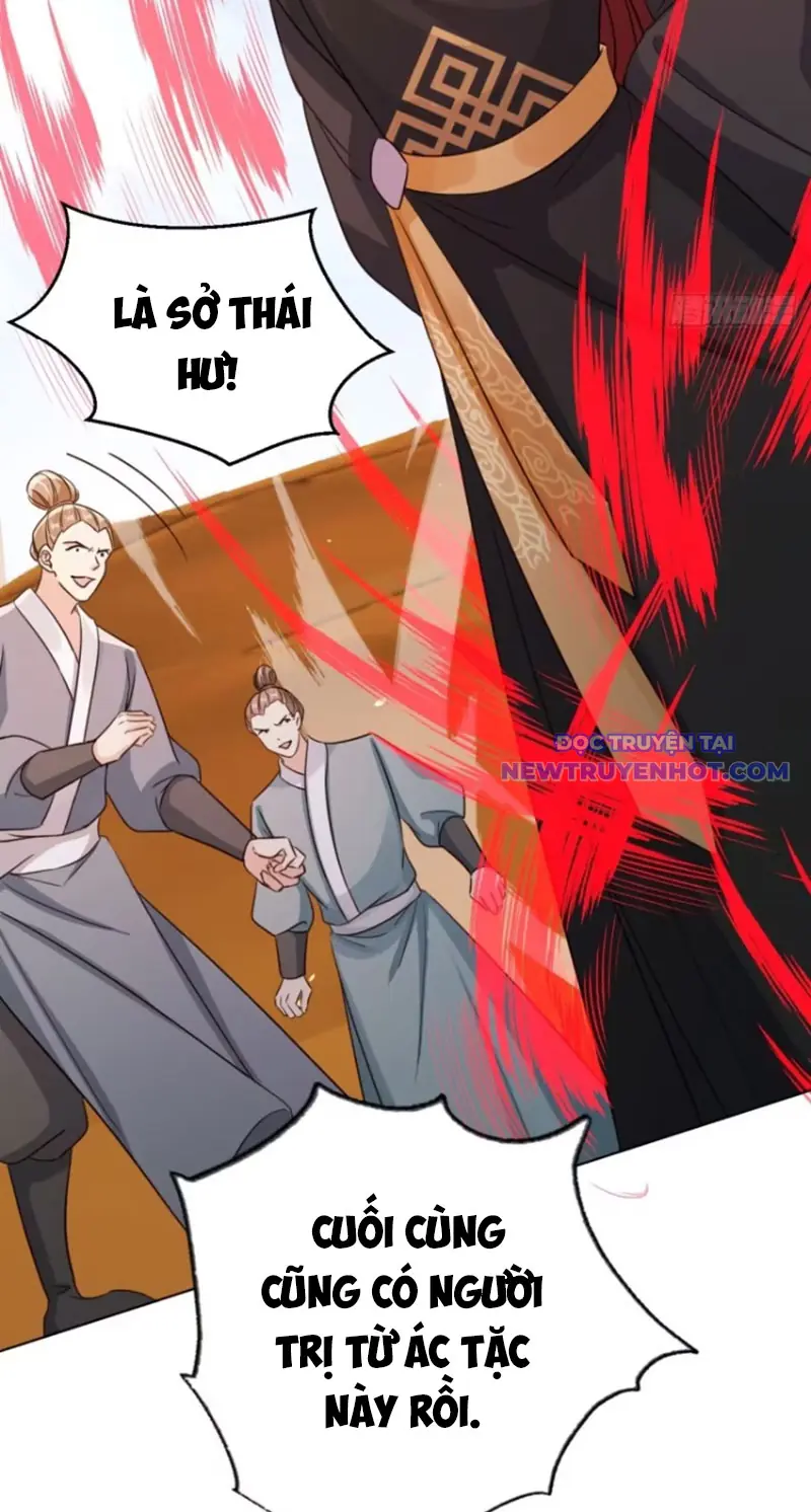 Tùy Tùng Của Nữ Phản Diện Chapter 78 - Trang 17