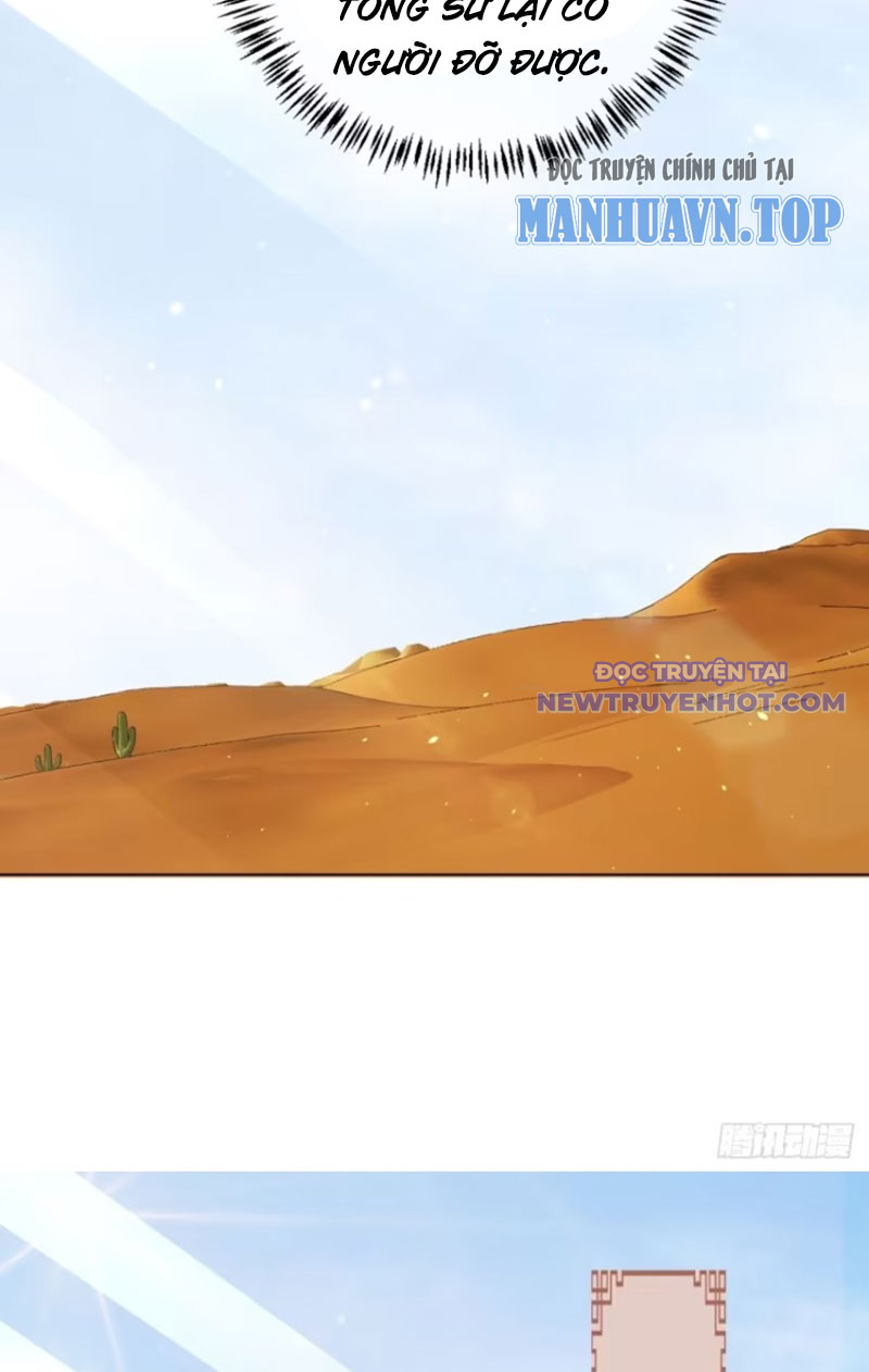 Tùy Tùng Của Nữ Phản Diện Chapter 78 - Trang 27