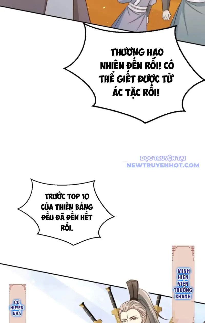 Tùy Tùng Của Nữ Phản Diện Chapter 78 - Trang 29