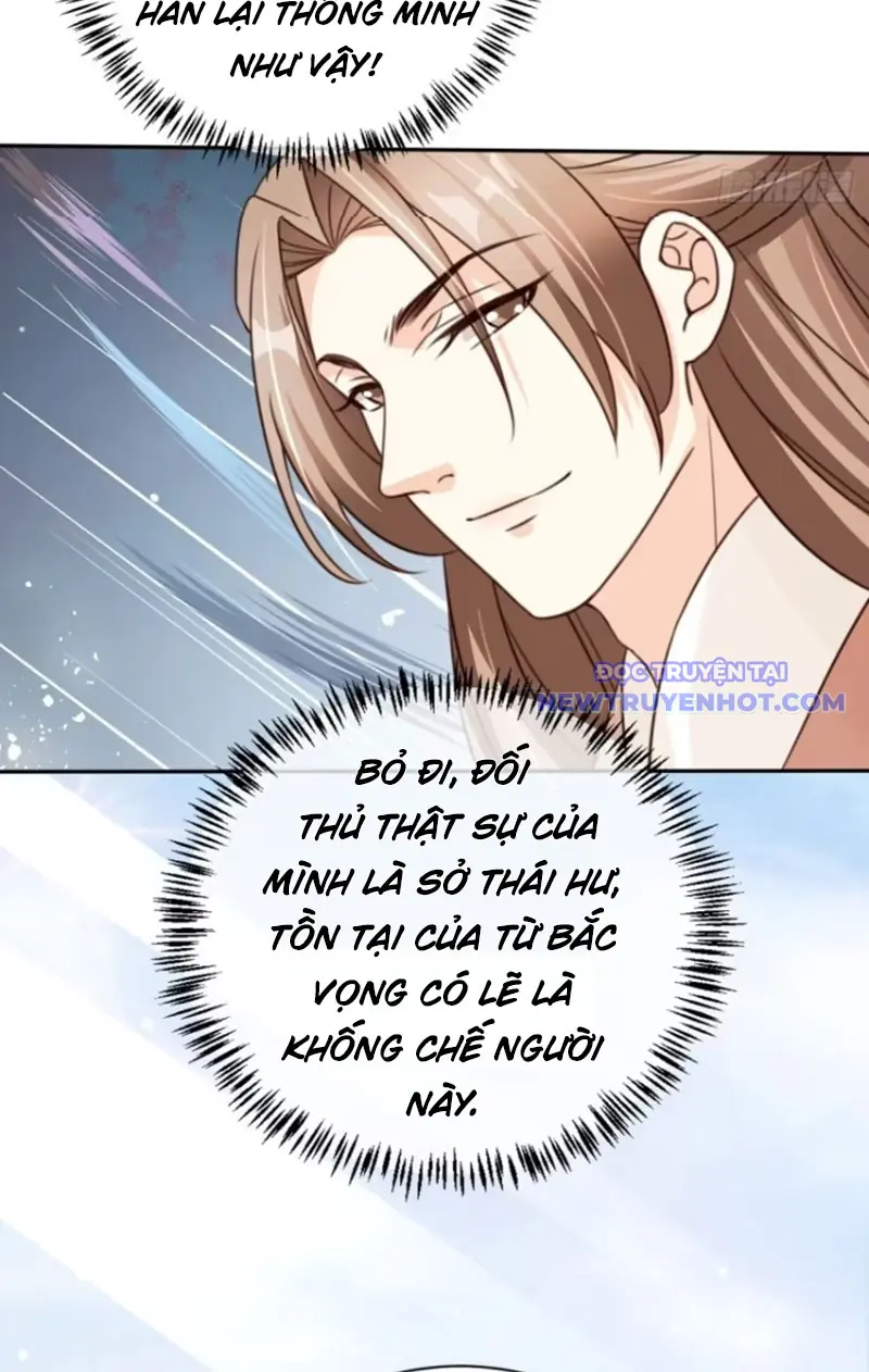 Tùy Tùng Của Nữ Phản Diện Chapter 78 - Trang 39