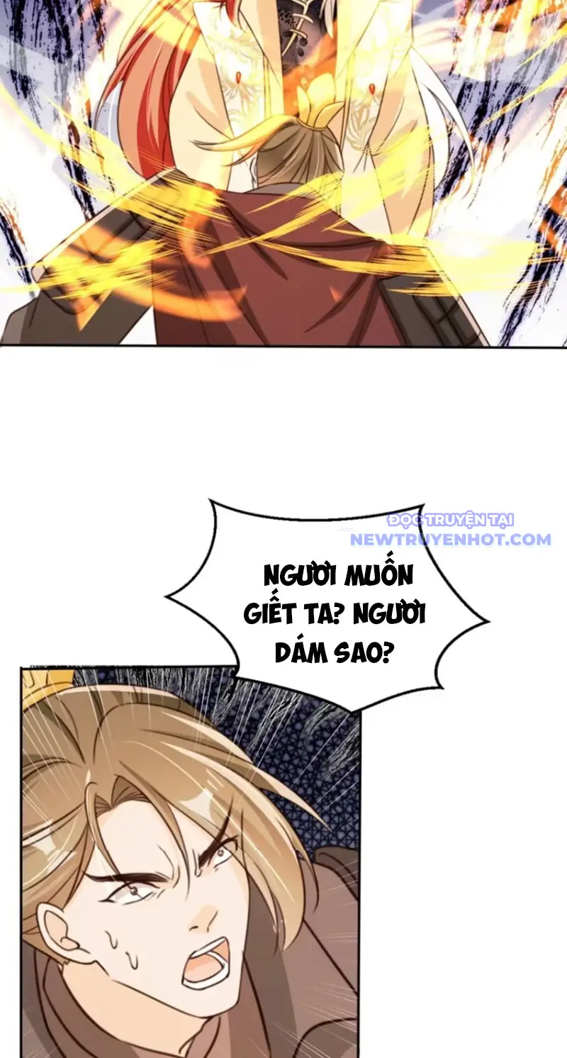 Tùy Tùng Của Nữ Phản Diện Chapter 78 - Trang 4