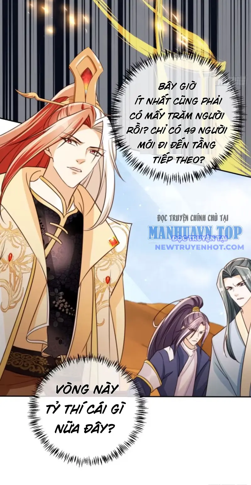 Tùy Tùng Của Nữ Phản Diện Chapter 78 - Trang 43