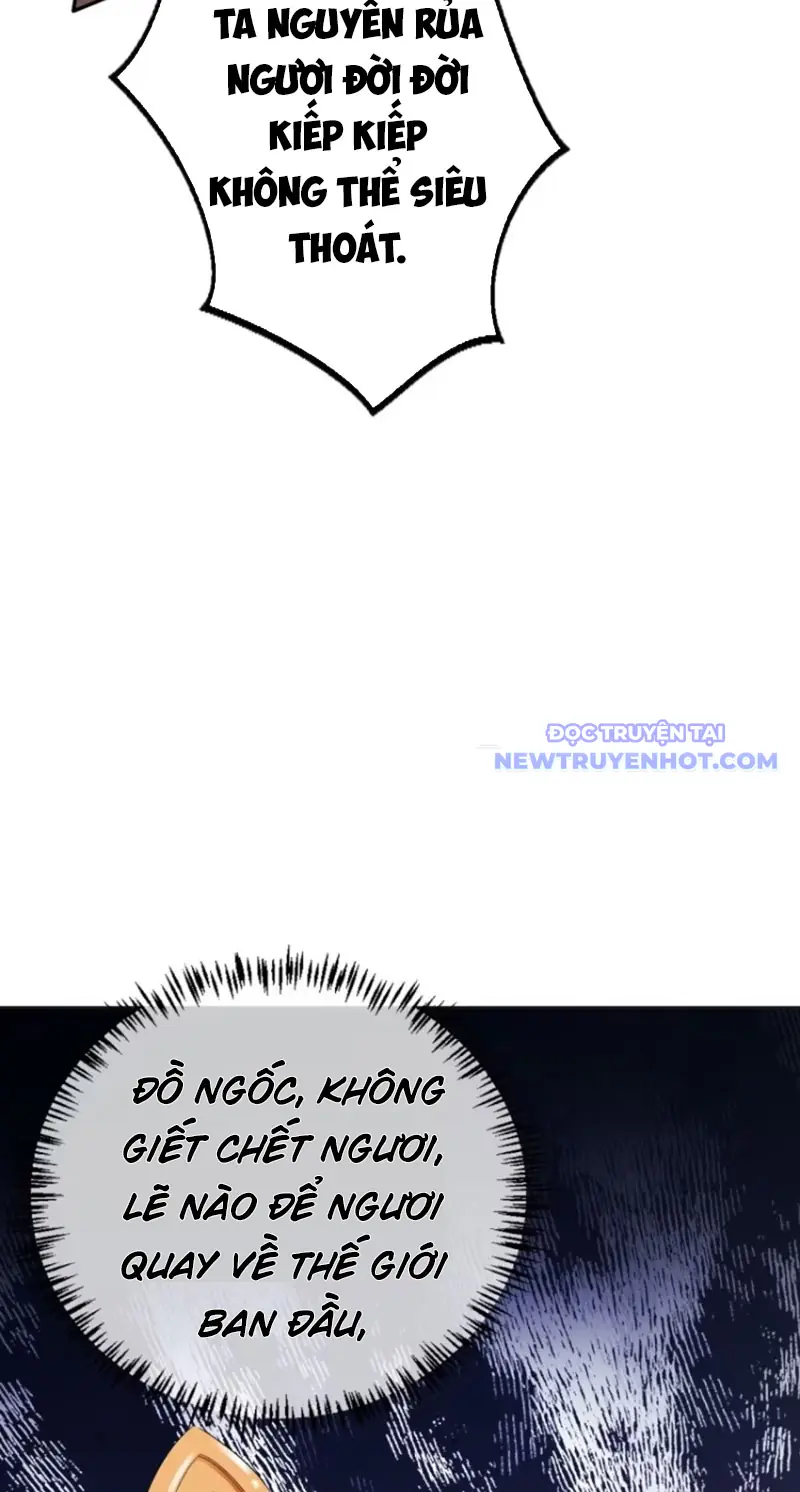 Tùy Tùng Của Nữ Phản Diện Chapter 78 - Trang 9