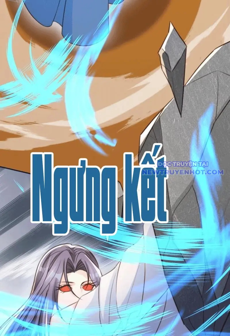 Tùy Tùng Của Nữ Phản Diện Chapter 79 - Trang 15