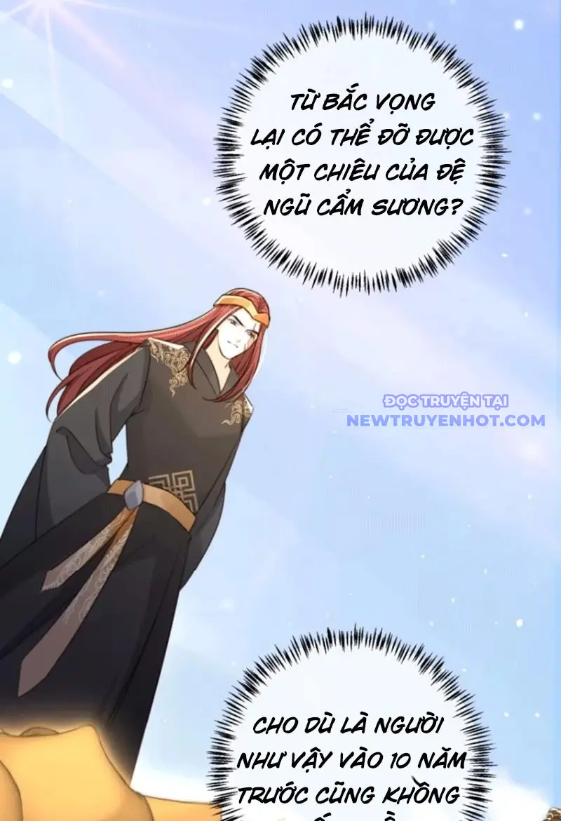 Tùy Tùng Của Nữ Phản Diện Chapter 79 - Trang 19