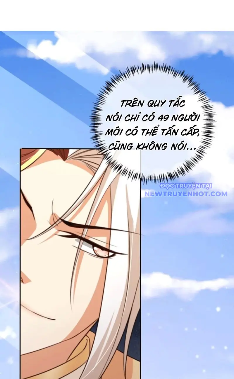 Tùy Tùng Của Nữ Phản Diện Chapter 79 - Trang 22