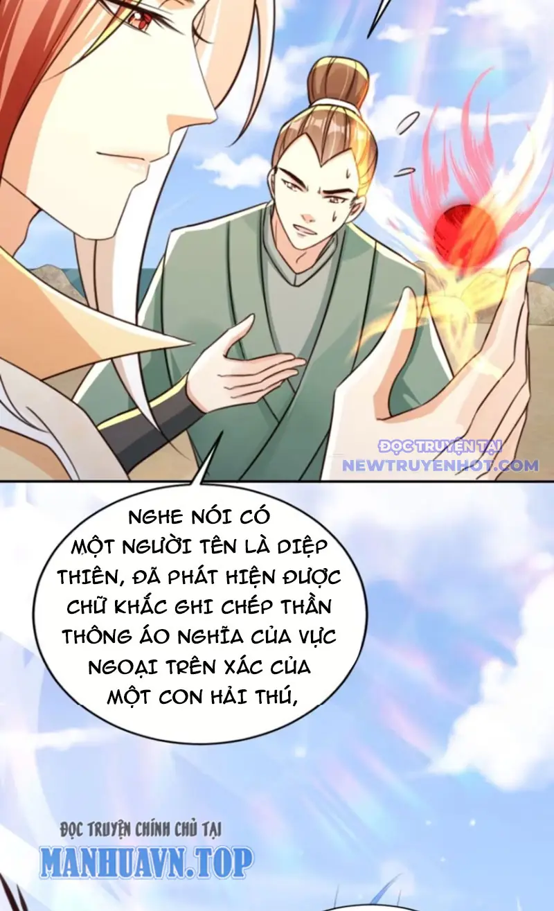 Tùy Tùng Của Nữ Phản Diện Chapter 80 - Trang 17