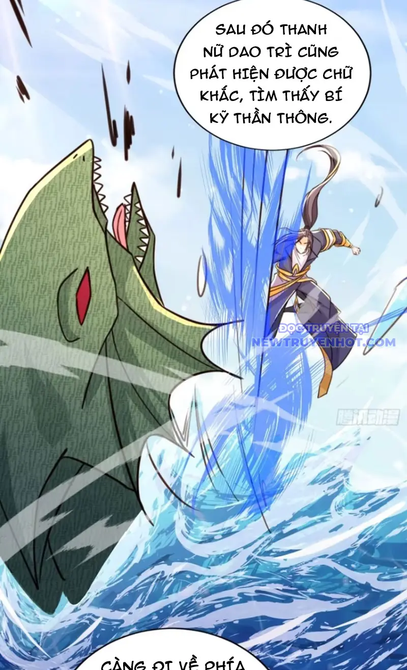 Tùy Tùng Của Nữ Phản Diện Chapter 80 - Trang 18