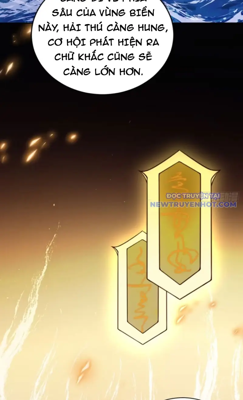 Tùy Tùng Của Nữ Phản Diện Chapter 80 - Trang 19