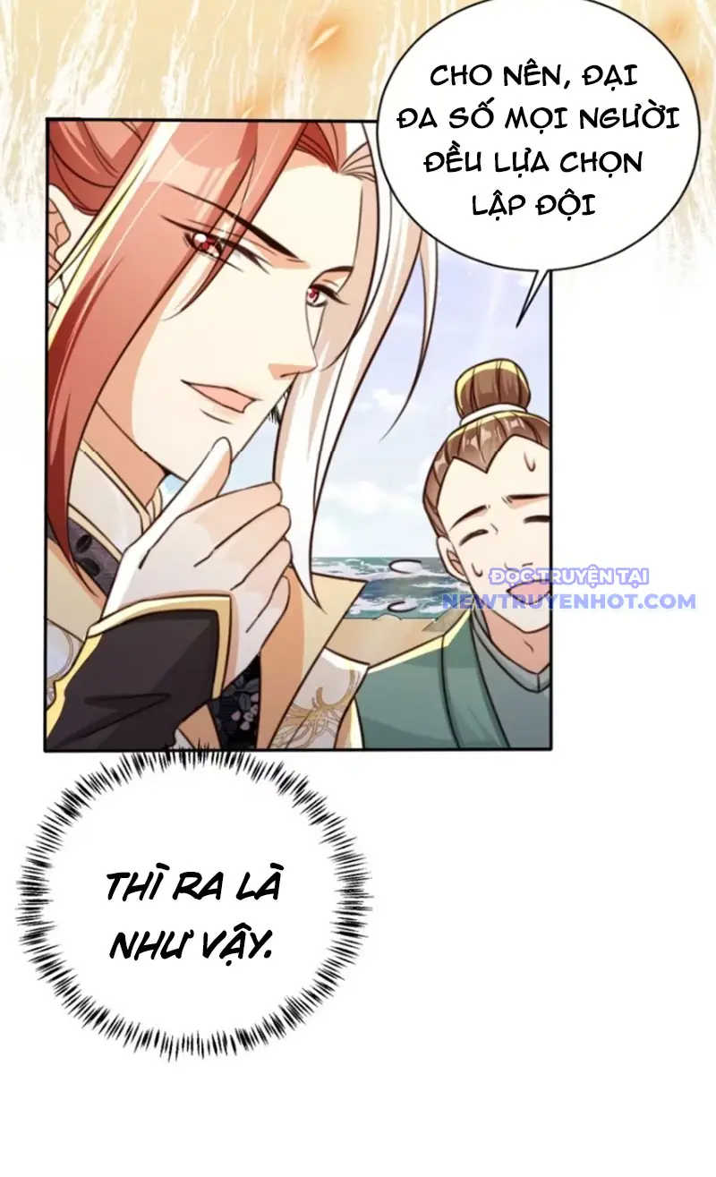 Tùy Tùng Của Nữ Phản Diện Chapter 80 - Trang 20