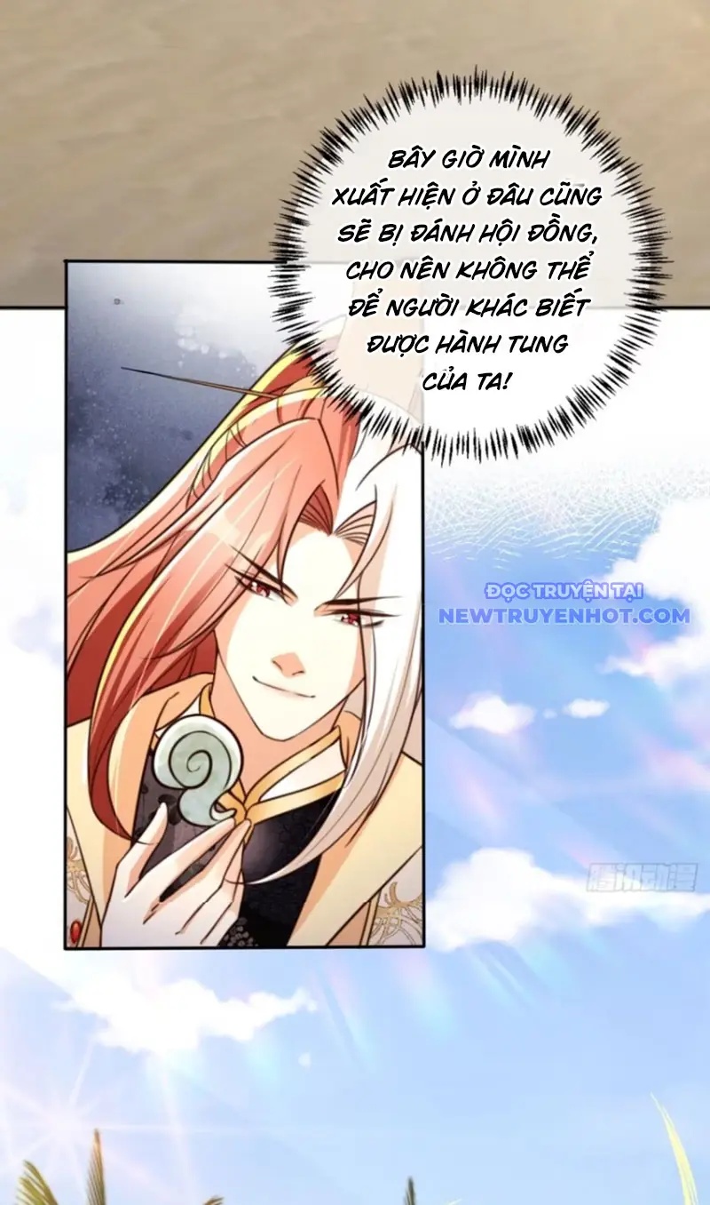 Tùy Tùng Của Nữ Phản Diện Chapter 80 - Trang 22