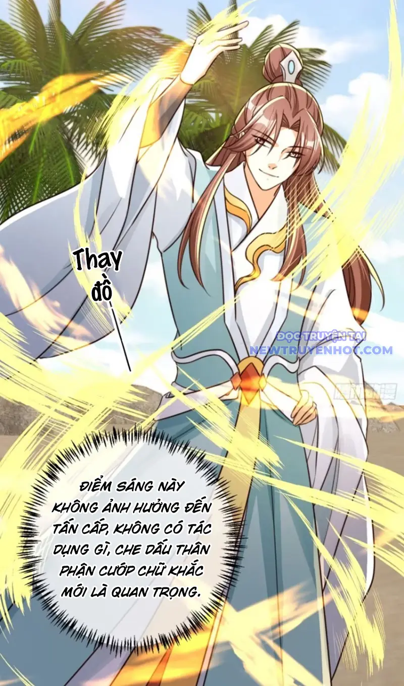 Tùy Tùng Của Nữ Phản Diện Chapter 80 - Trang 23