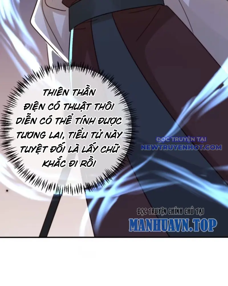 Tùy Tùng Của Nữ Phản Diện Chapter 81 - Trang 47