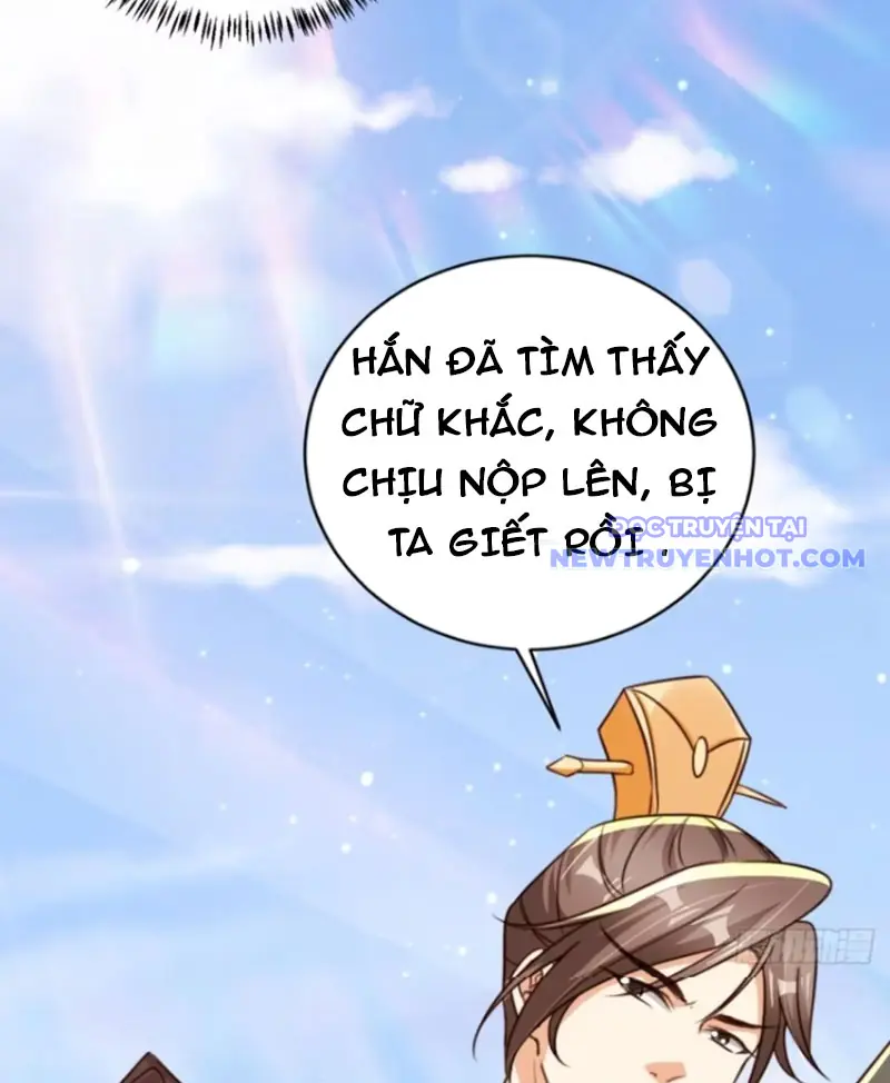 Tùy Tùng Của Nữ Phản Diện Chapter 82 - Trang 47