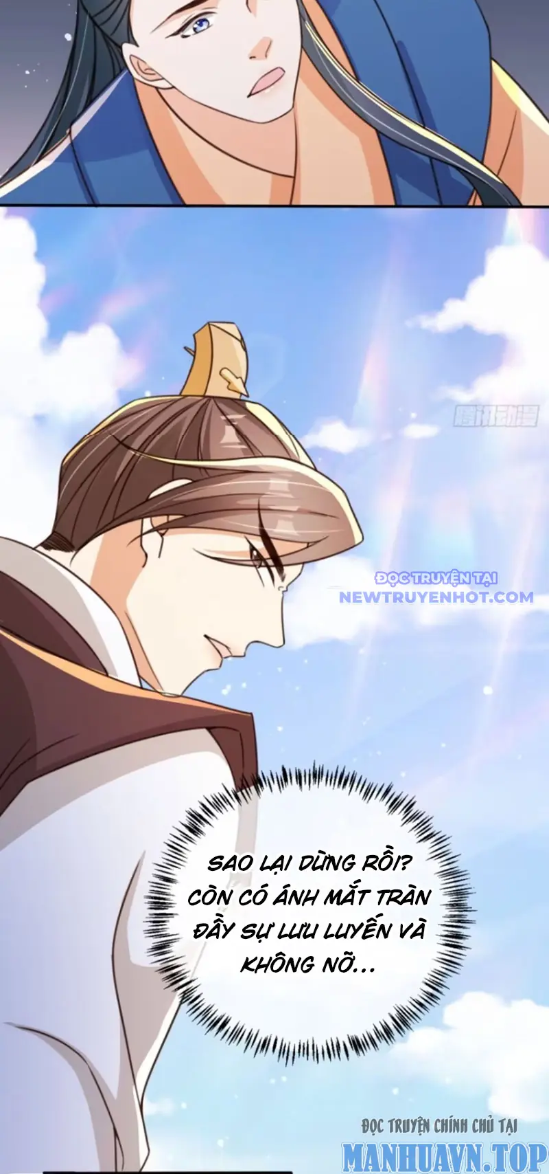 Tùy Tùng Của Nữ Phản Diện Chapter 83 - Trang 11