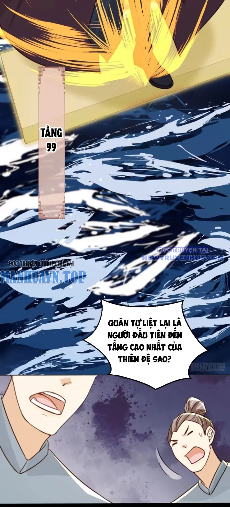 Tùy Tùng Của Nữ Phản Diện Chapter 83 - Trang 30