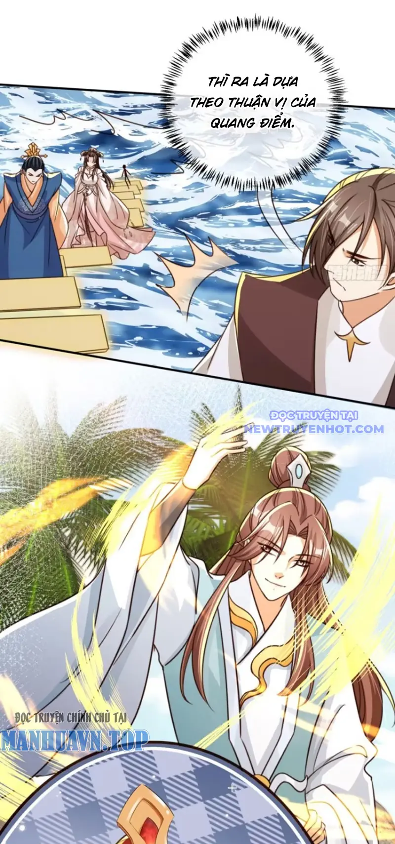 Tùy Tùng Của Nữ Phản Diện Chapter 83 - Trang 6