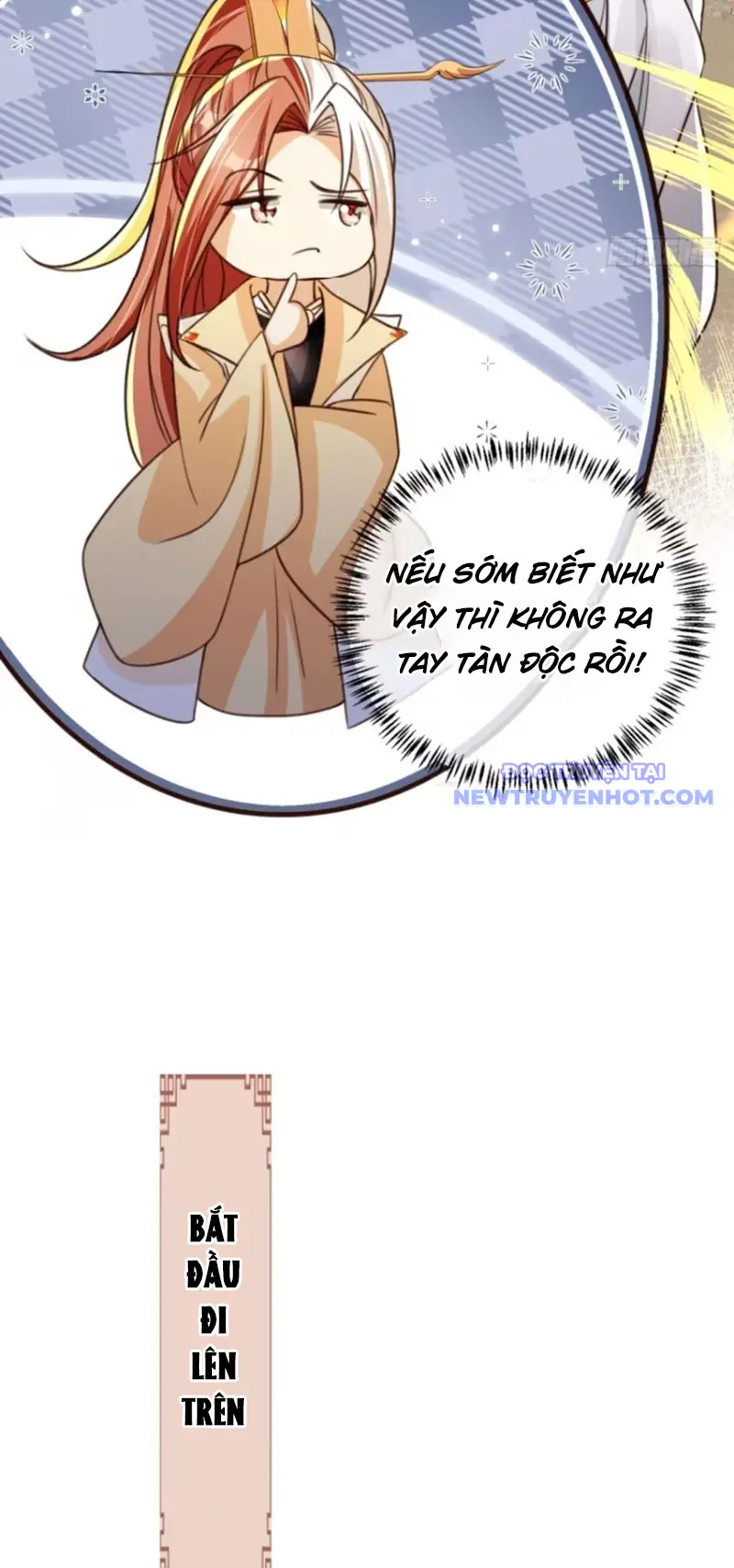 Tùy Tùng Của Nữ Phản Diện Chapter 83 - Trang 7