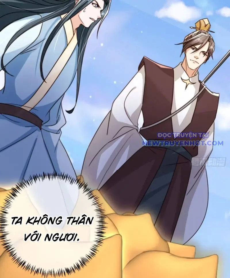 Tùy Tùng Của Nữ Phản Diện Chapter 84 - Trang 17