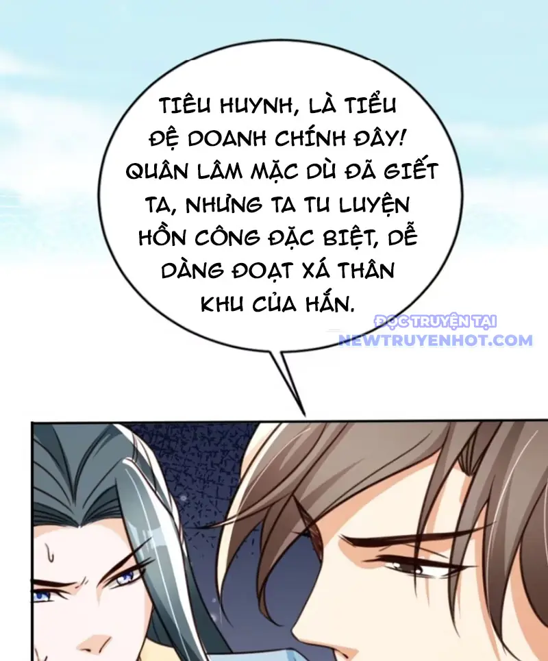 Tùy Tùng Của Nữ Phản Diện Chapter 84 - Trang 19