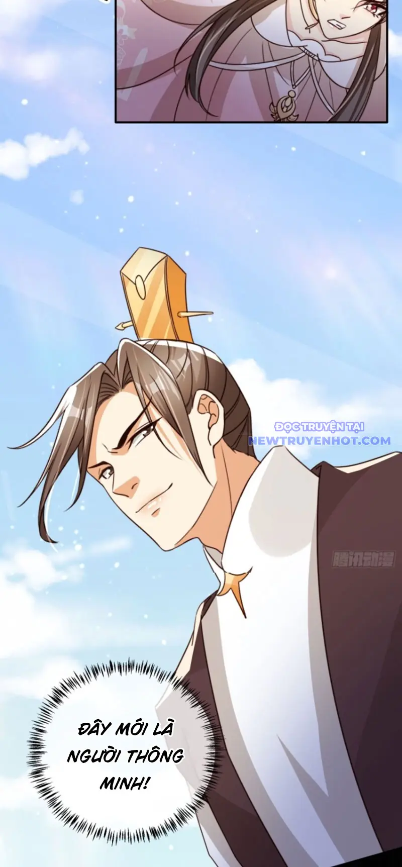 Tùy Tùng Của Nữ Phản Diện Chapter 85 - Trang 12