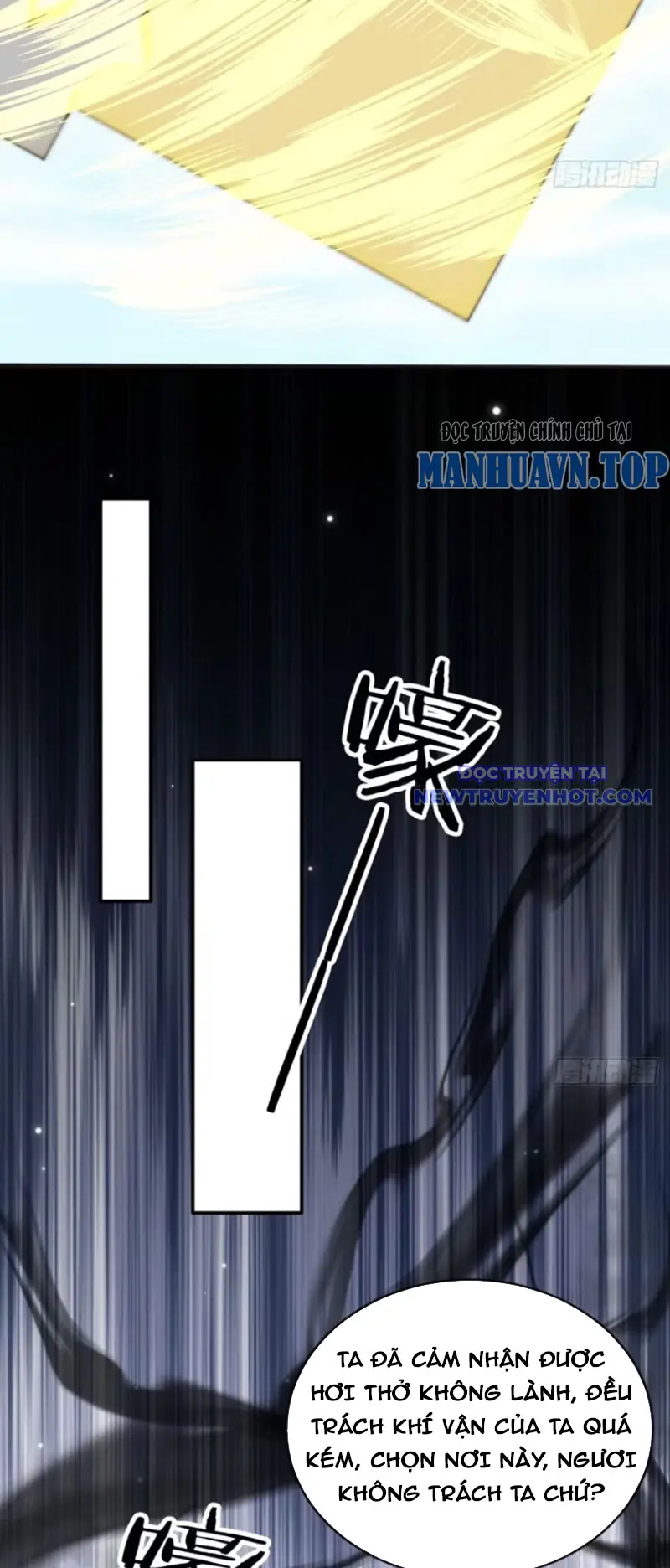 Tùy Tùng Của Nữ Phản Diện Chapter 85 - Trang 17