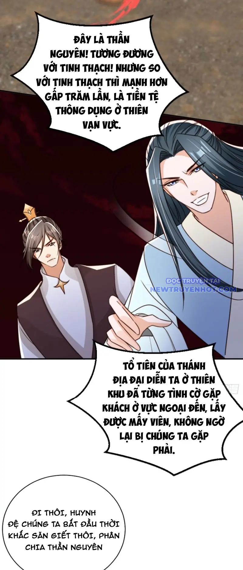 Tùy Tùng Của Nữ Phản Diện Chapter 85 - Trang 21