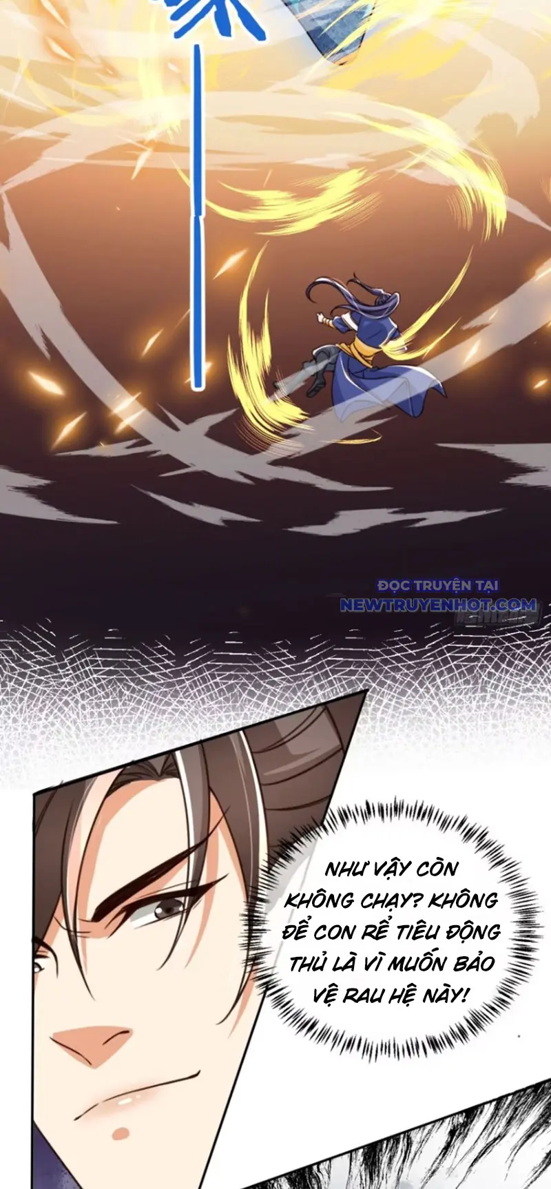 Tùy Tùng Của Nữ Phản Diện Chapter 85 - Trang 3