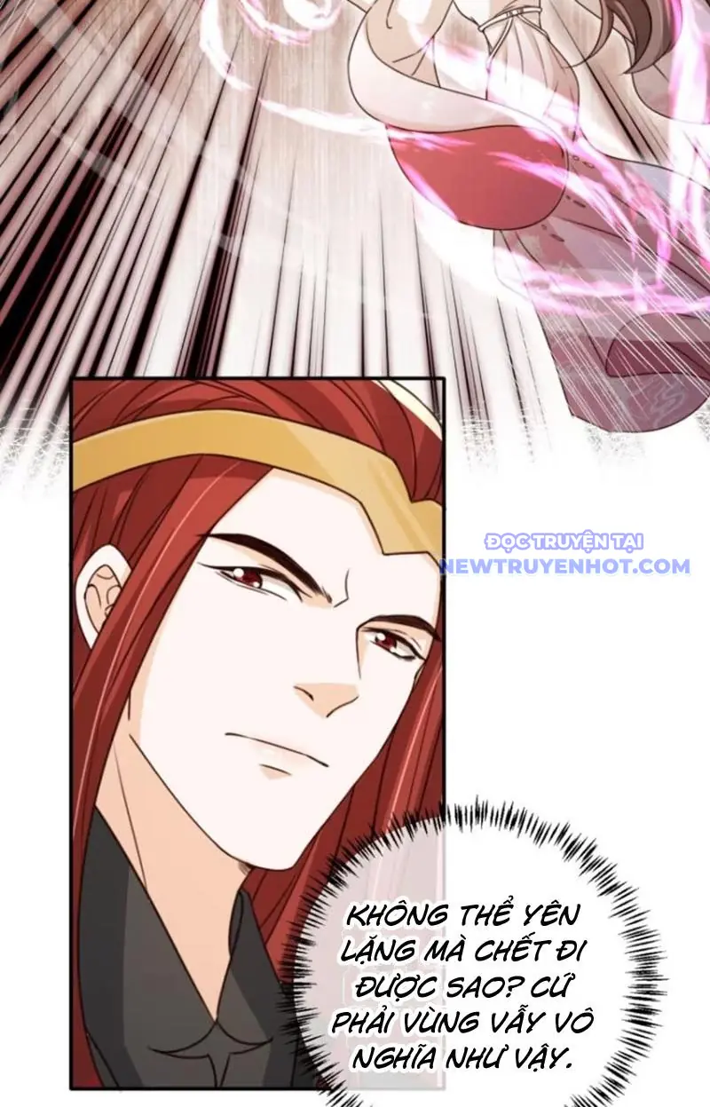 Tùy Tùng Của Nữ Phản Diện Chapter 86 - Trang 12