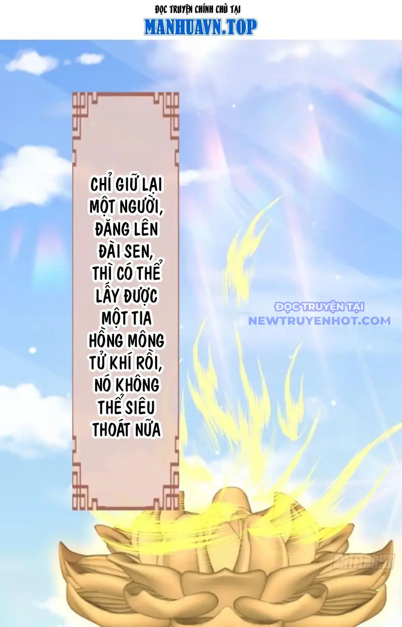 Tùy Tùng Của Nữ Phản Diện Chapter 86 - Trang 3