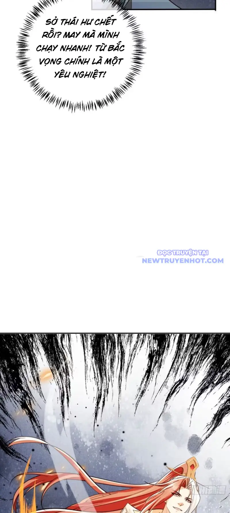 Tùy Tùng Của Nữ Phản Diện Chapter 88 - Trang 22