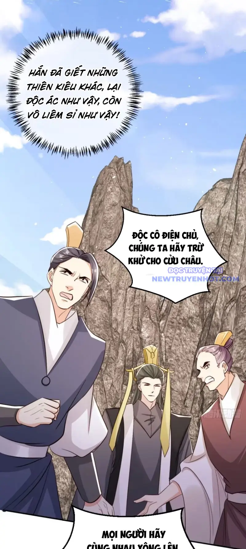Tùy Tùng Của Nữ Phản Diện Chapter 88 - Trang 24