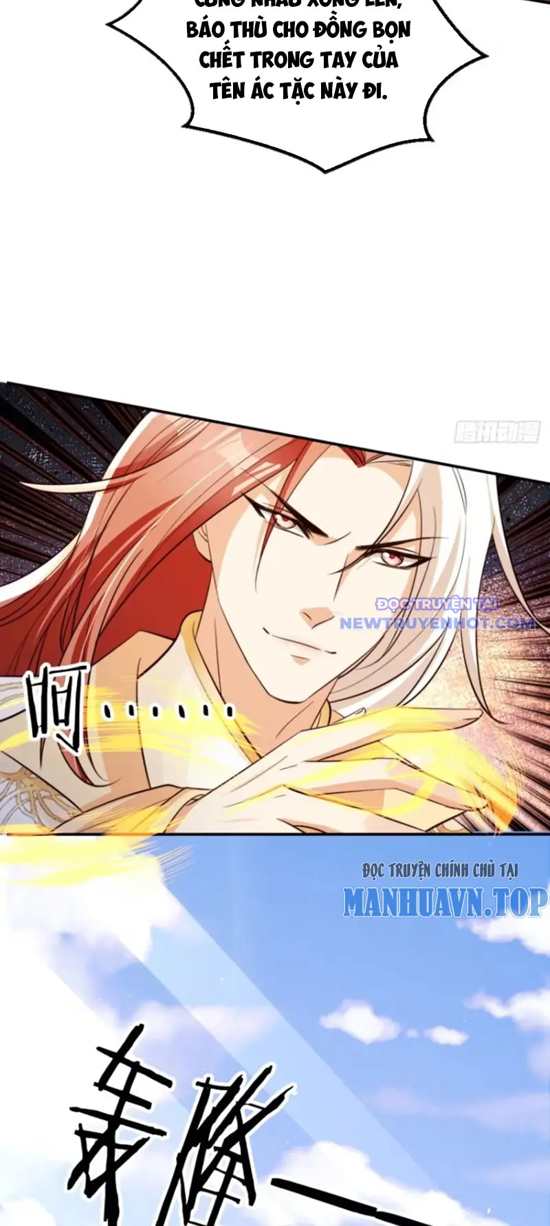 Tùy Tùng Của Nữ Phản Diện Chapter 88 - Trang 25