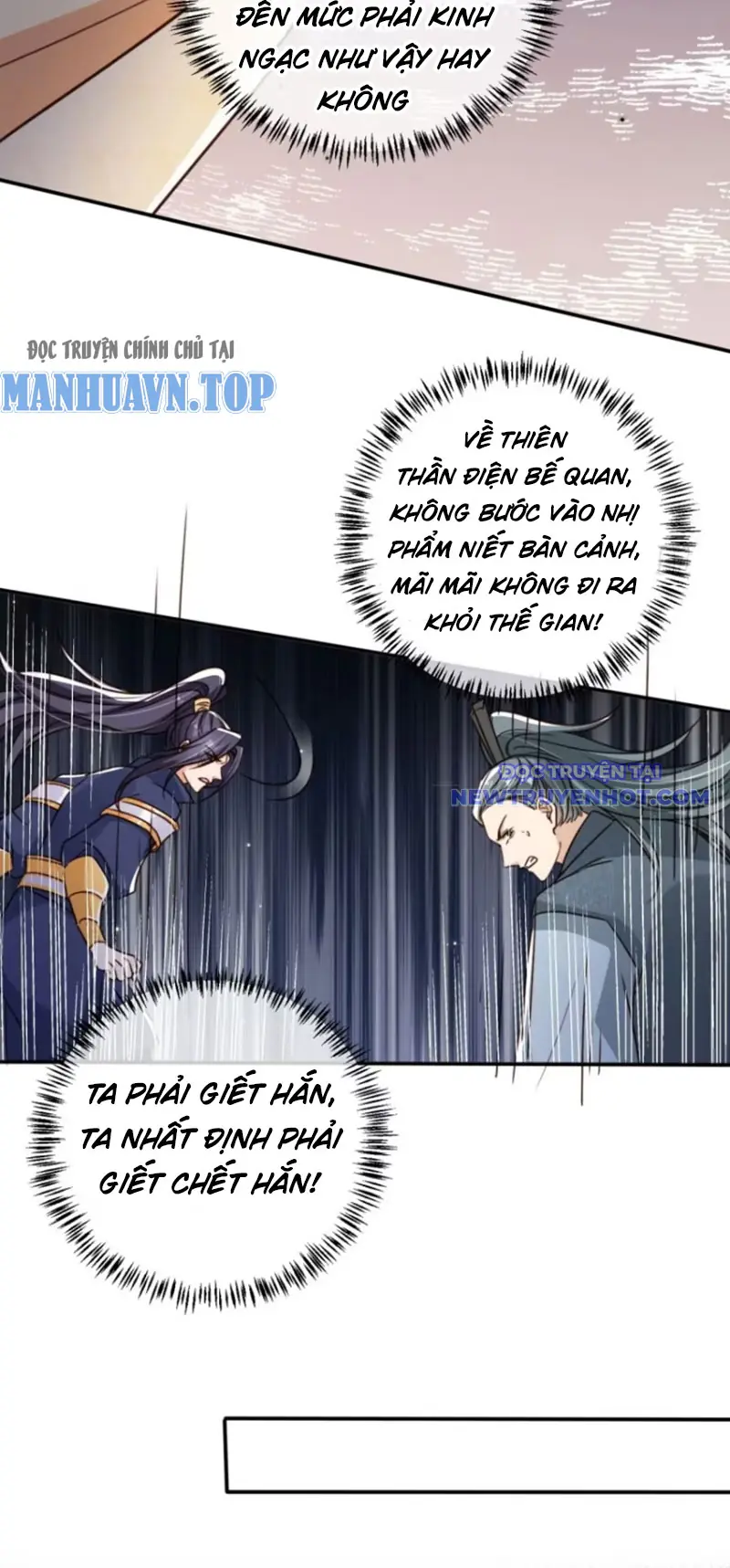 Tùy Tùng Của Nữ Phản Diện Chapter 89 - Trang 16