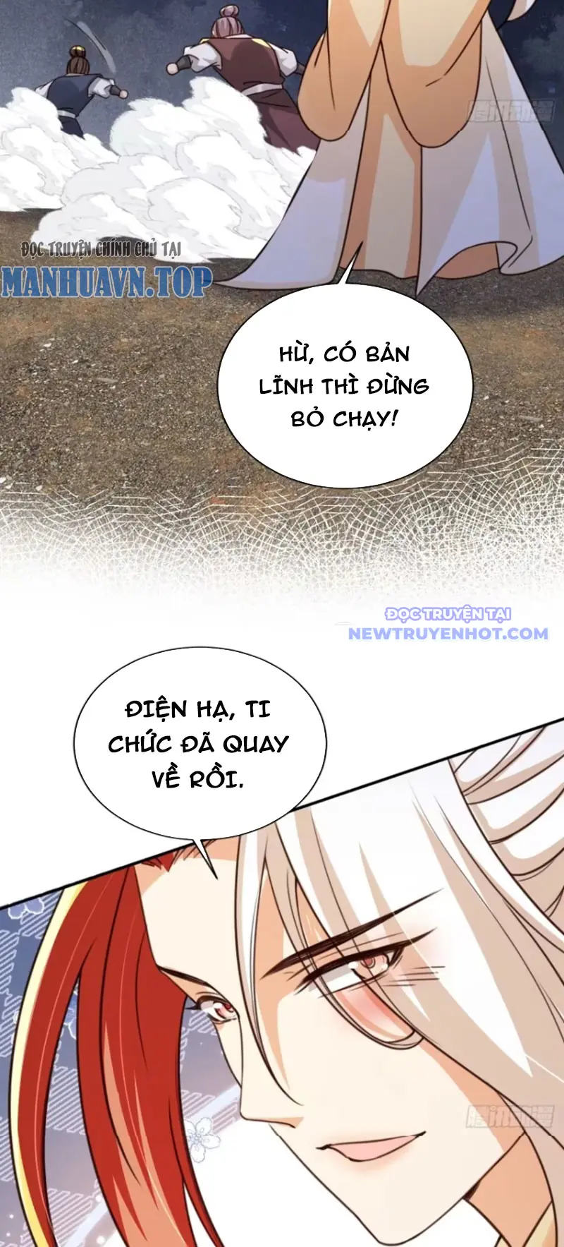 Tùy Tùng Của Nữ Phản Diện Chapter 89 - Trang 26