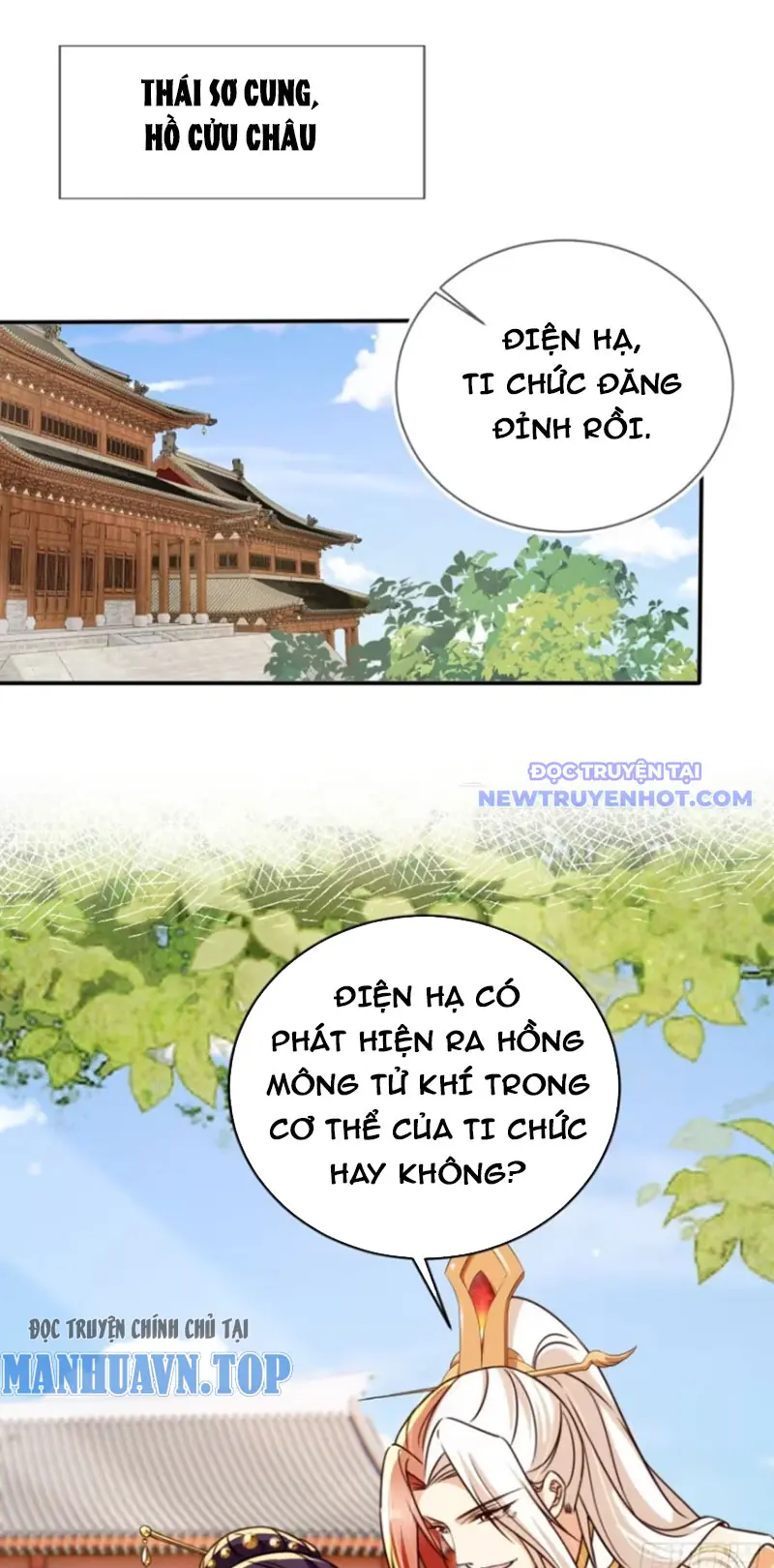 Tùy Tùng Của Nữ Phản Diện Chapter 89 - Trang 30