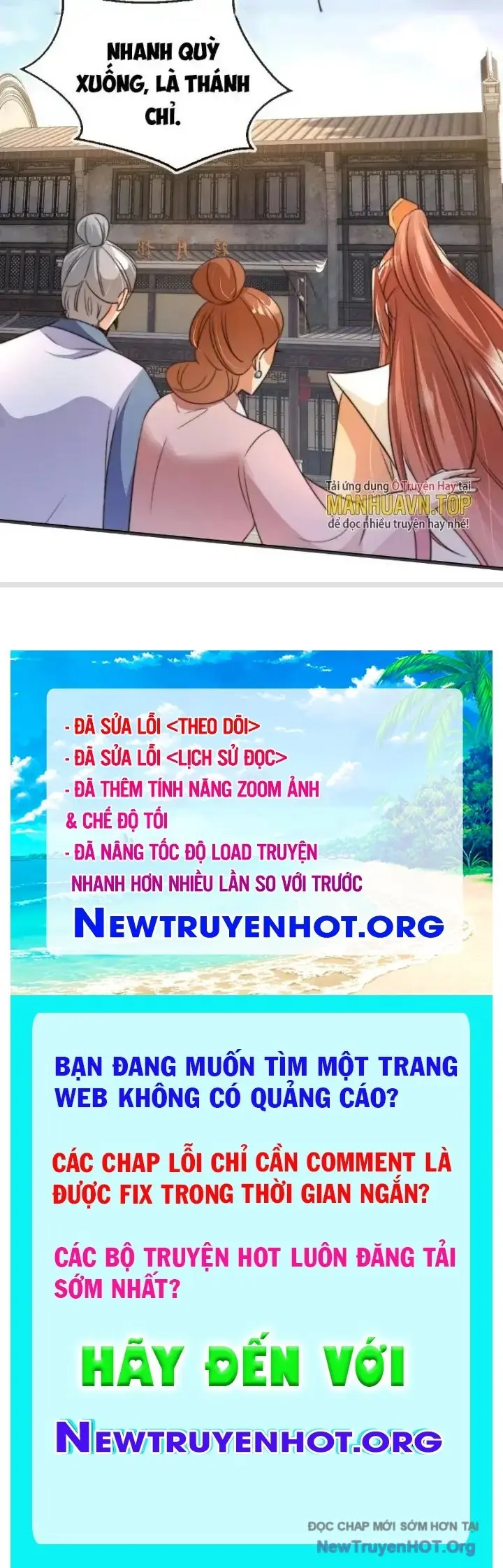 Tùy Tùng Của Nữ Phản Diện Chapter 9.5 - Trang 29