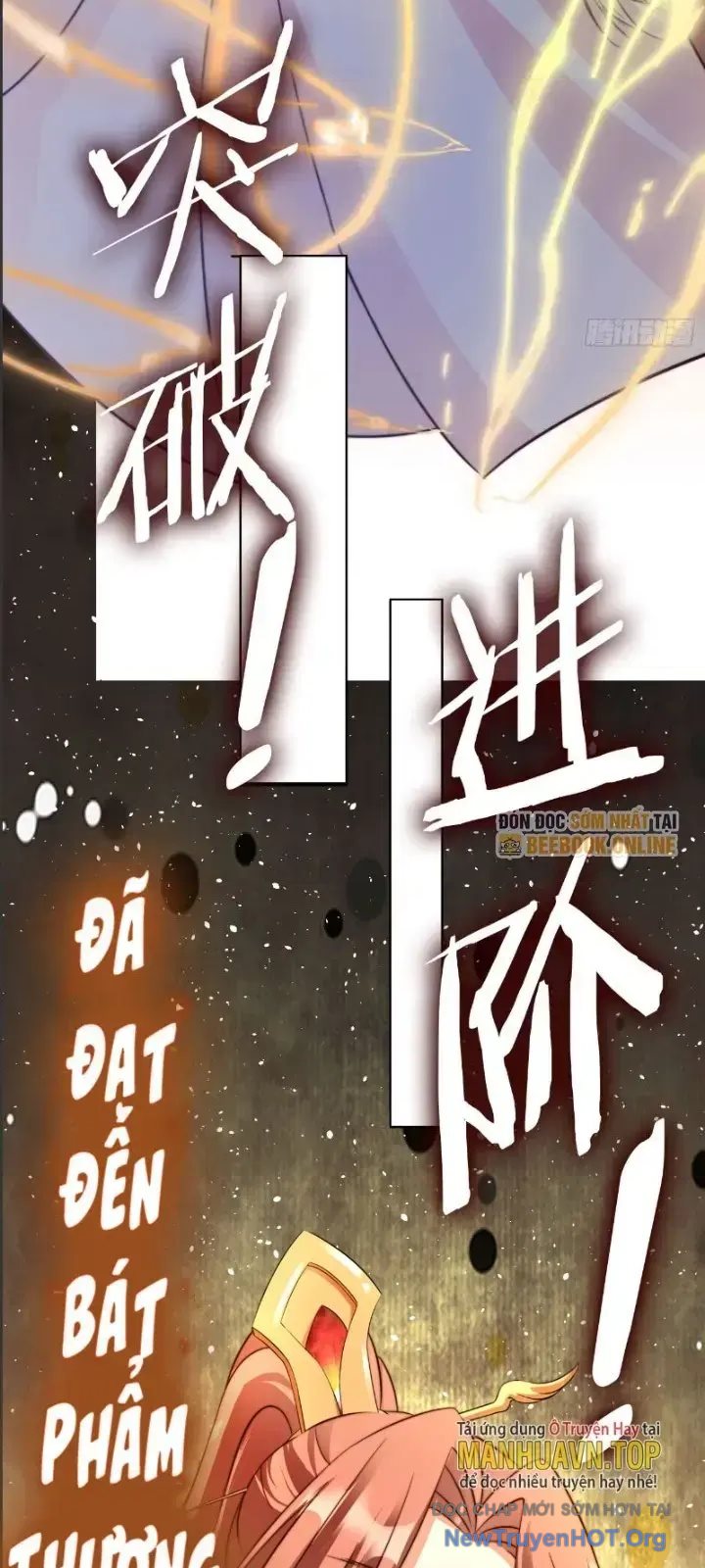 Tùy Tùng Của Nữ Phản Diện Chapter 9.5 - Trang 3