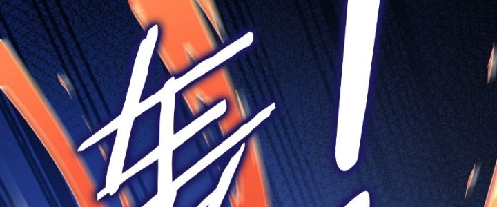 Tùy Tùng Của Nữ Phản Diện Chapter 9 - Trang 13