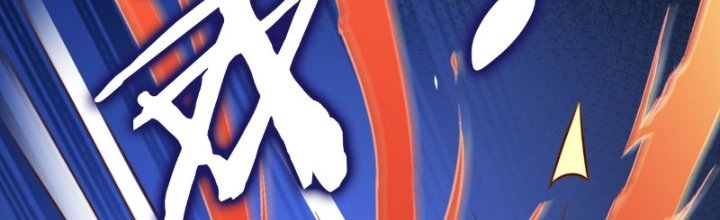 Tùy Tùng Của Nữ Phản Diện Chapter 9 - Trang 14