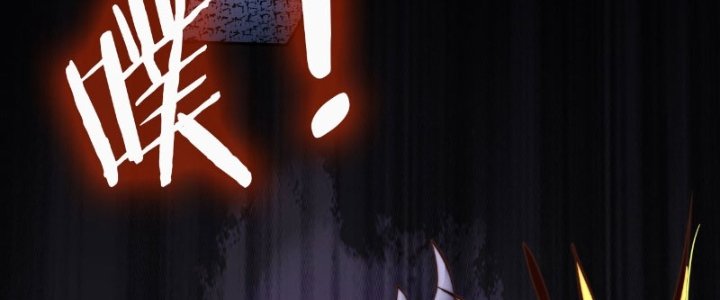 Tùy Tùng Của Nữ Phản Diện Chapter 9 - Trang 39