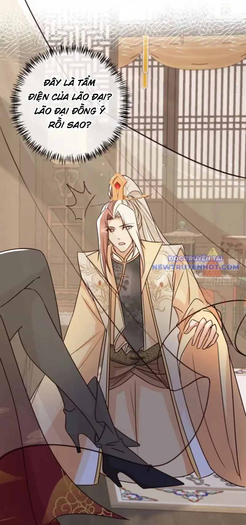 Tùy Tùng Của Nữ Phản Diện Chapter 90 - Trang 16