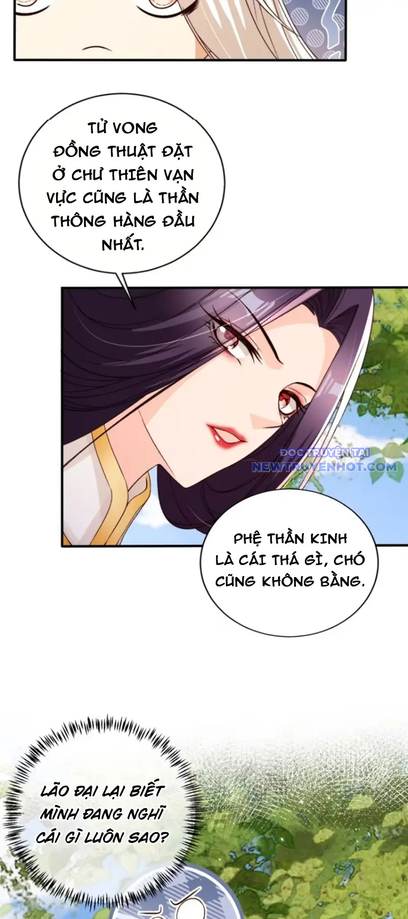 Tùy Tùng Của Nữ Phản Diện Chapter 93 - Trang 21