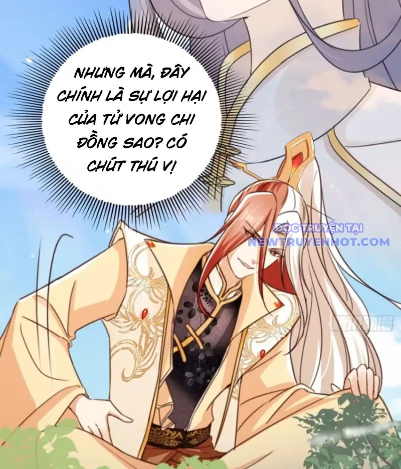 Tùy Tùng Của Nữ Phản Diện Chapter 94 - Trang 18