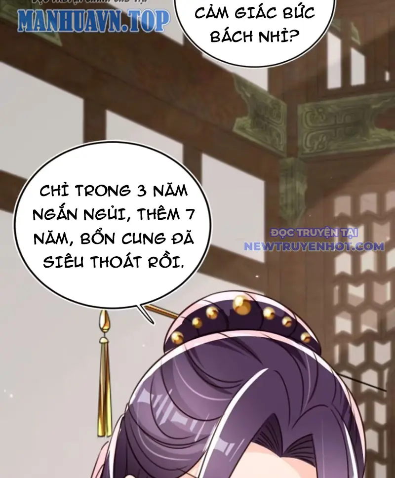 Tùy Tùng Của Nữ Phản Diện Chapter 94 - Trang 43
