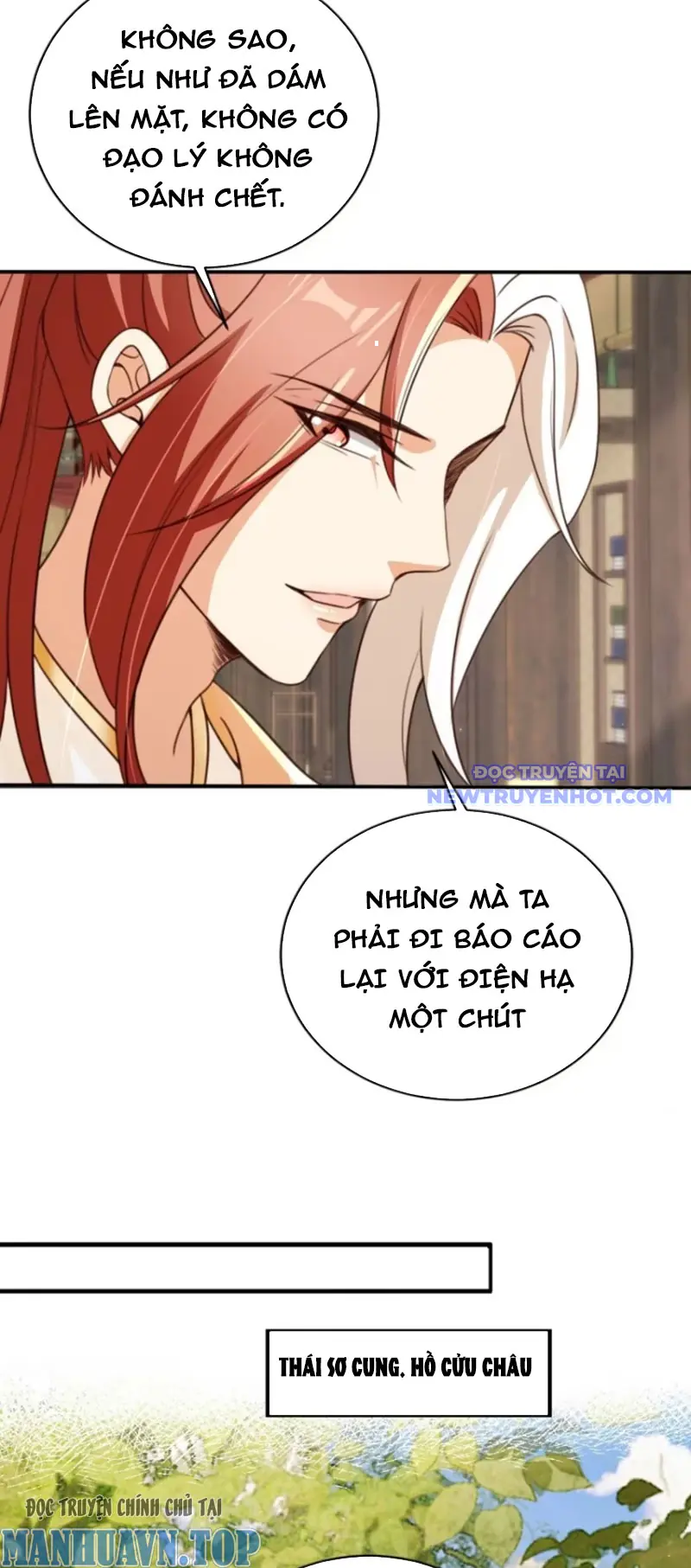 Tùy Tùng Của Nữ Phản Diện Chapter 95 - Trang 14