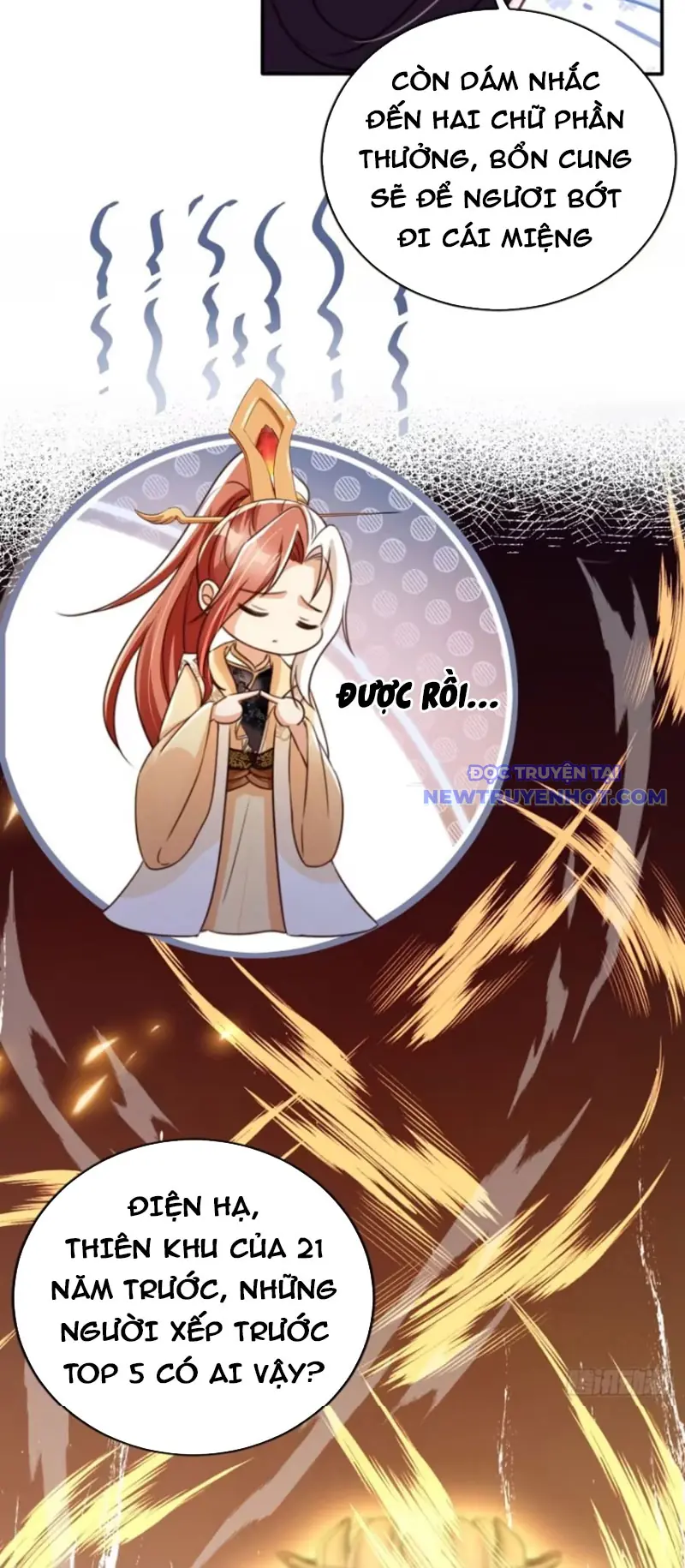 Tùy Tùng Của Nữ Phản Diện Chapter 95 - Trang 17