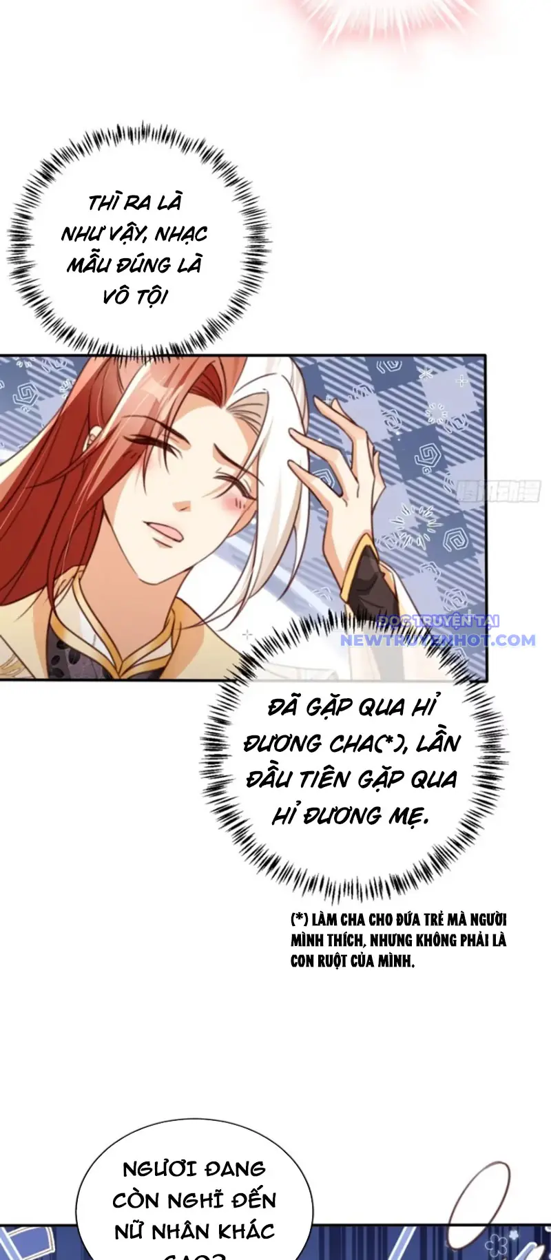 Tùy Tùng Của Nữ Phản Diện Chapter 95 - Trang 24